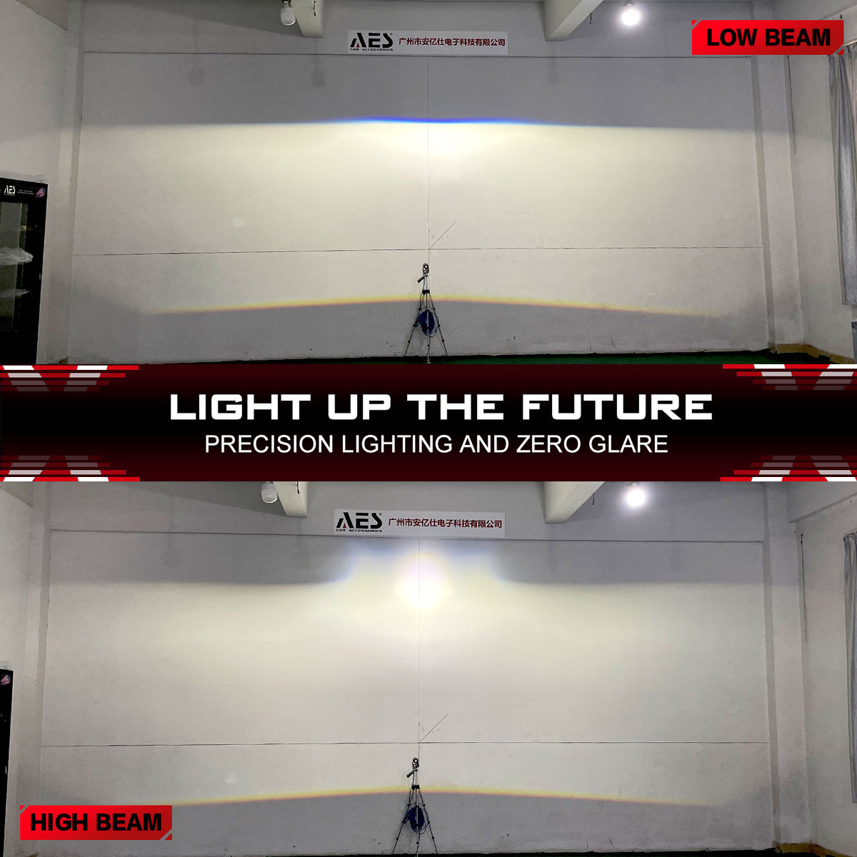 Low beam vs high beam pattern test of Warrior-2 1.5 inch Double Laser Bi-LED auxiliary light